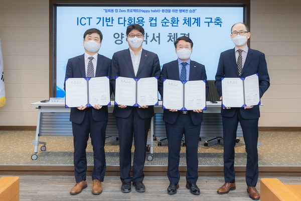 에스피시스템 이미지