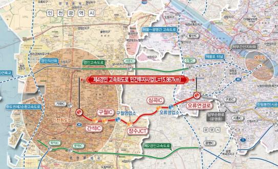 경인엔지니어링 이미지