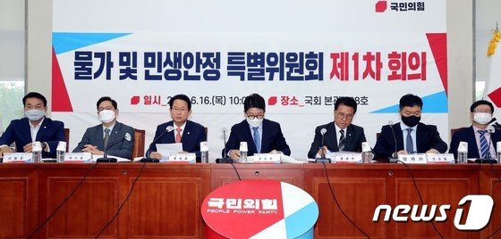 (주)기간 이미지