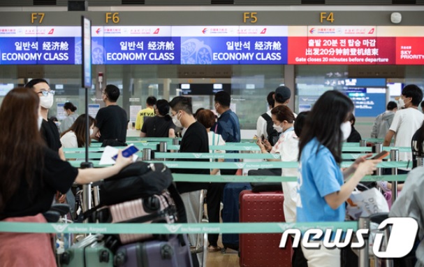 가요여행사 이미지