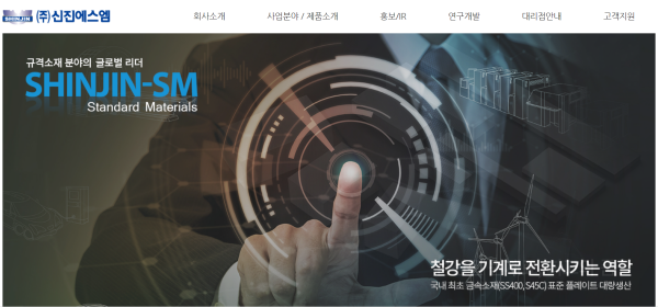 신진다방 이미지