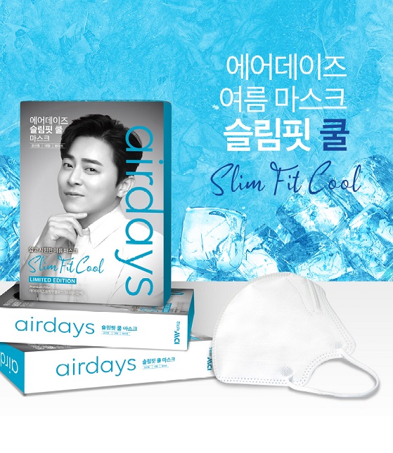 바이오핏 이미지