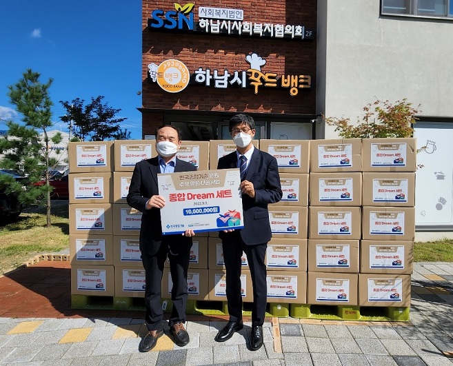 한국종합기술 이미지