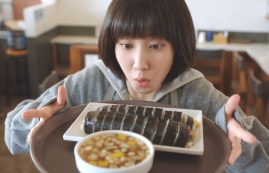 고래김밥 이미지