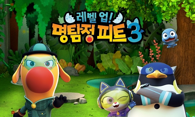 큐리오 이미지