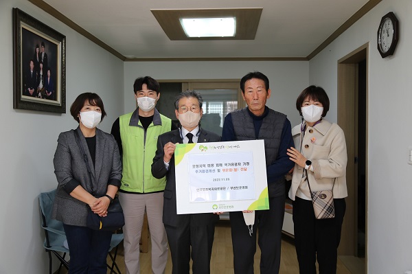 한국보훈복지의료공단 이미지