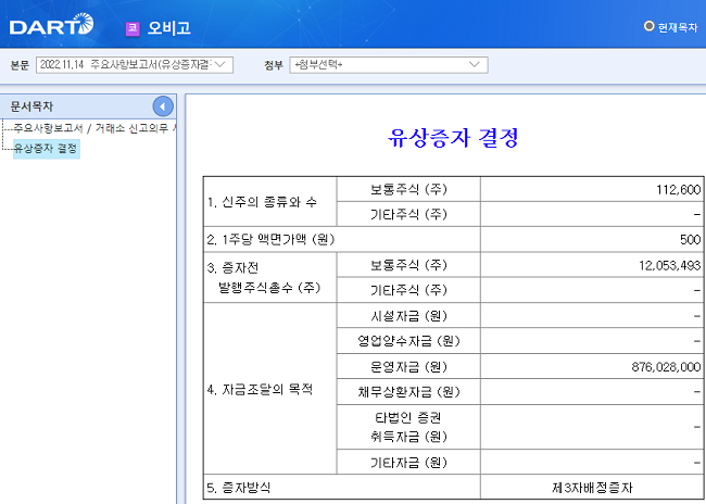 공다방 이미지