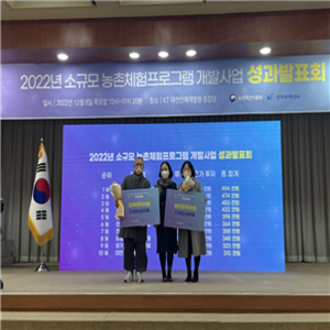 고라데이마을 이미지