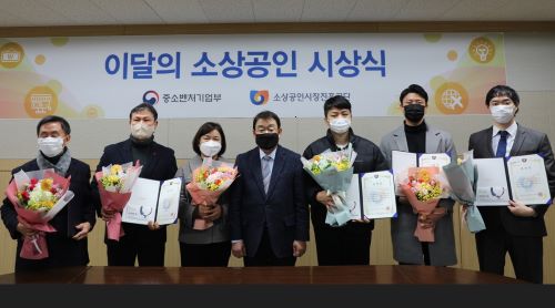 옥류관면옥 이미지