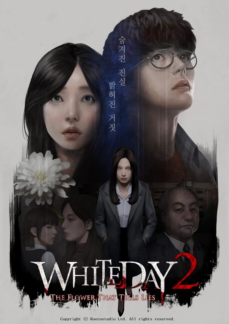 '화이트데이2' 스팀 발매...글로벌 시장 공략 나서 '화이트데이2' 스팀 발매...글로벌 시장 공략 나서