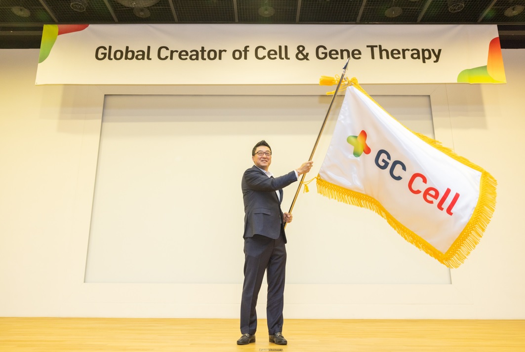 글로벌 시장 겨냥...새 바람 불어 넣는 제약·바이오 - 뉴스 썸네일 이미지