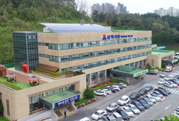 웨시 이미지