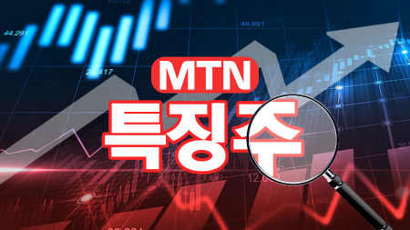 e솔트 이미지