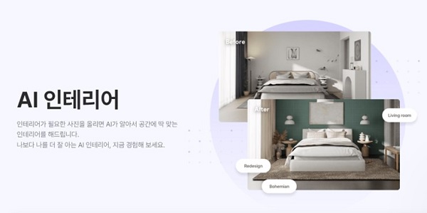 아키스케치 이미지
