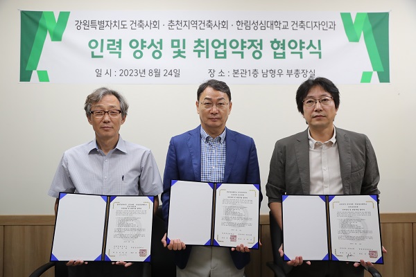 성심인력 이미지