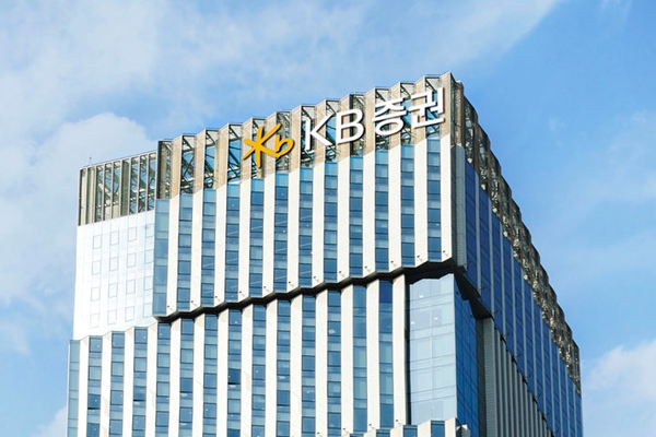 KB증권, 대형 스팩 증시 입성 재추진...상장 완주 여부 관심 - 뉴스 썸네일 이미지