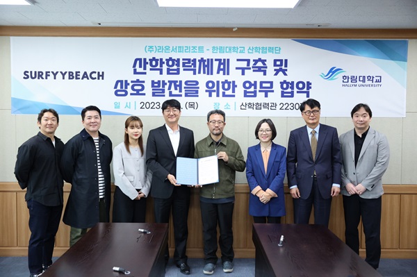 서피란 이미지