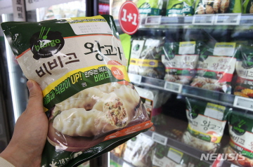 행진푸드 이미지