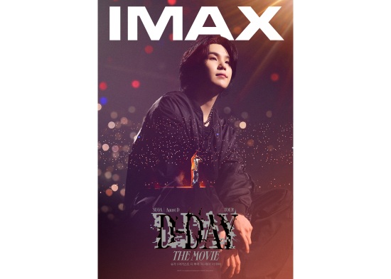 [숏필름] '군백기' BTS, 슈가 콘서트 영화서 뭉쳤다…IMAX로 현장감↑