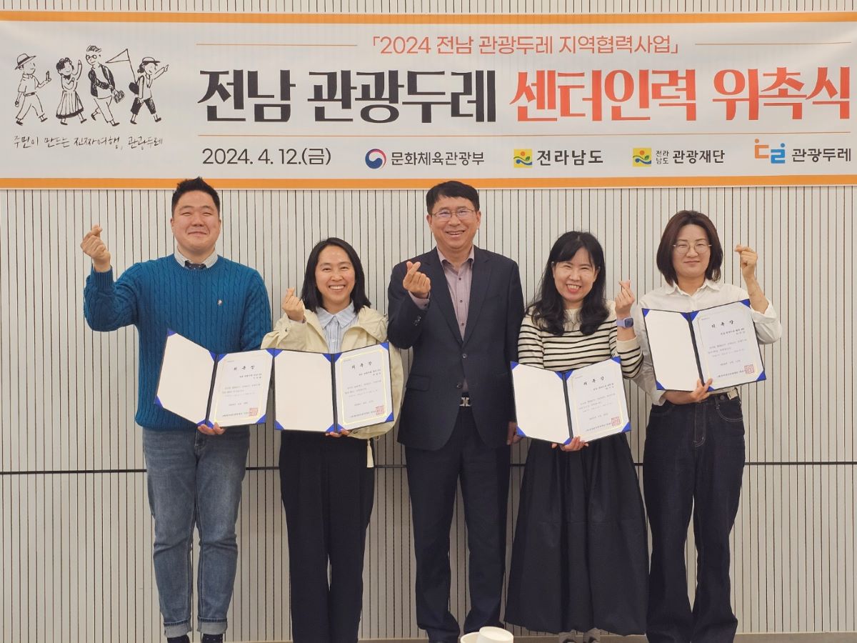 두레인력 이미지