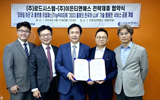 이든시스템 이미지