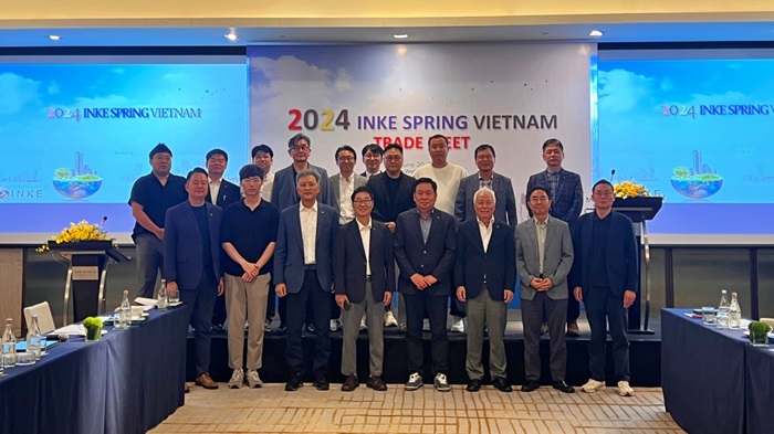 벤처기업협회 INKE, 베트남 호치민서 INKE Spring Vietnam 성료 - 뉴스 썸네일 이미지