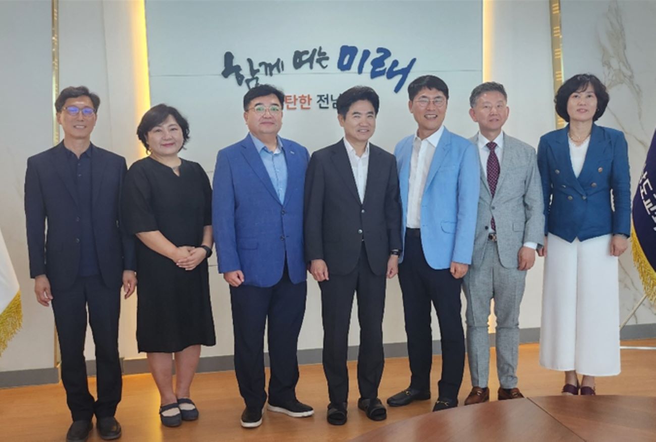 김대중 교육감