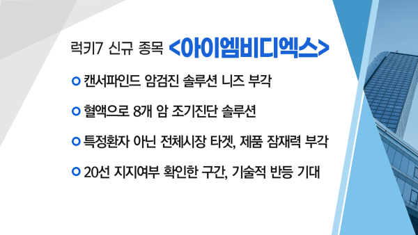 에스디솔루션 이미지