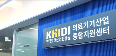 허브컨설팅 이미지