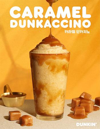 달콤한 이미지