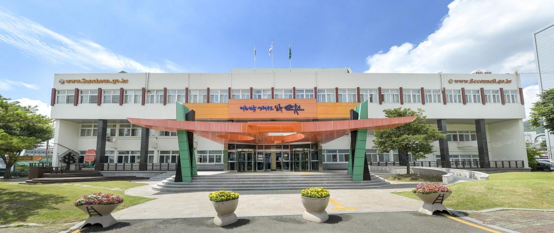 누리고 이미지