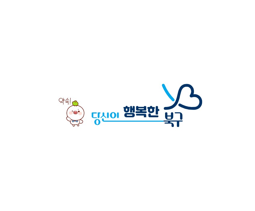 디자인 굿 이미지