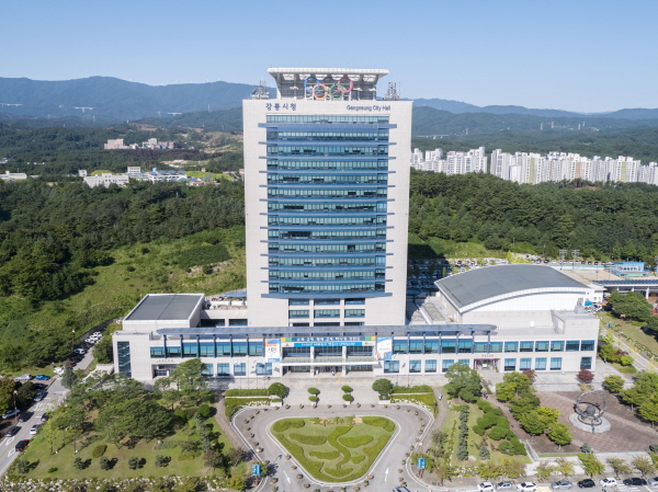 강릉시-<b>성남시장</b> 상인회, 소상공인 상생발전 도모