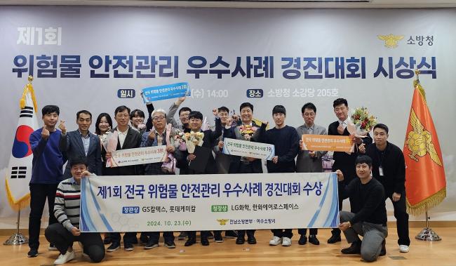 경진관리 이미지