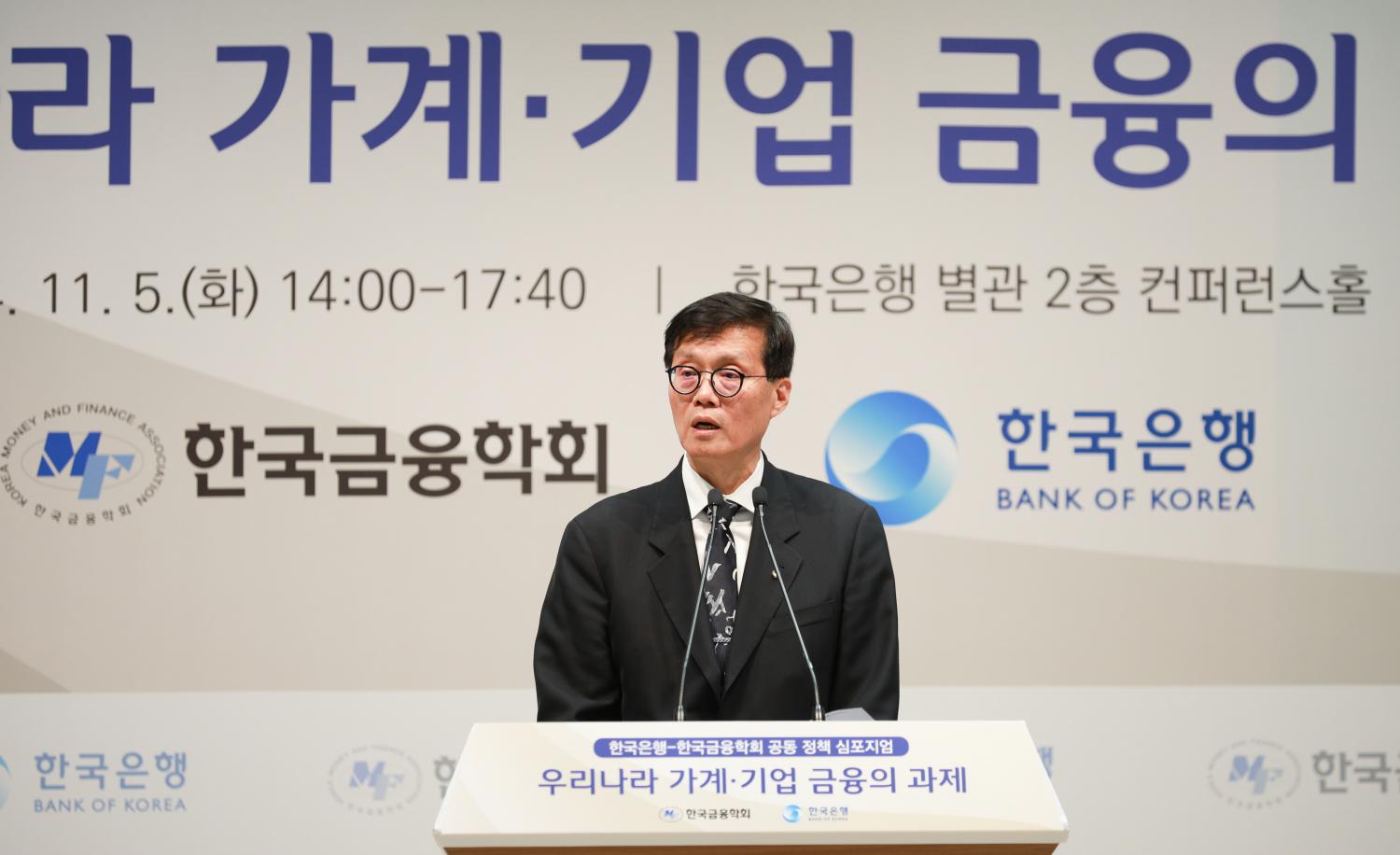 이창용 한은 총재, 금리 인하 실기론 재차 반박