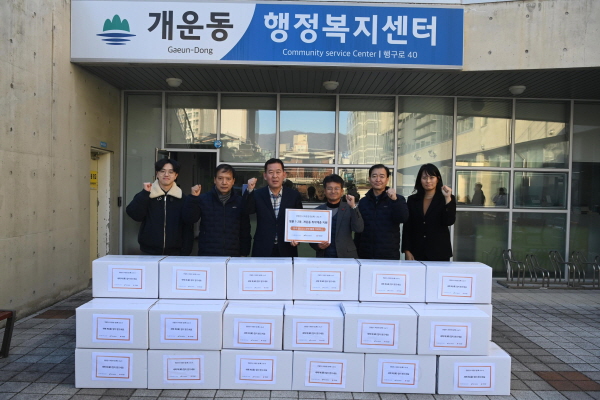 원주시시설관리공단 이미지