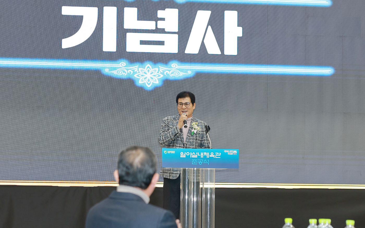 월야 이미지
