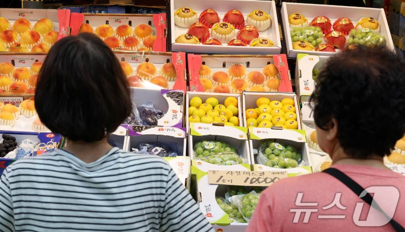 최고마트 이미지