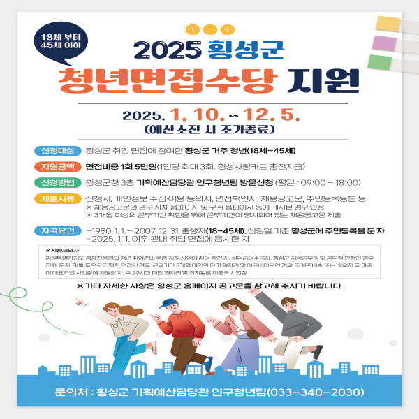 카페도가 이미지
