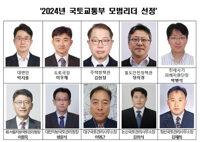 이우제 이미지