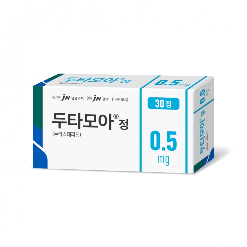 모아정 이미지