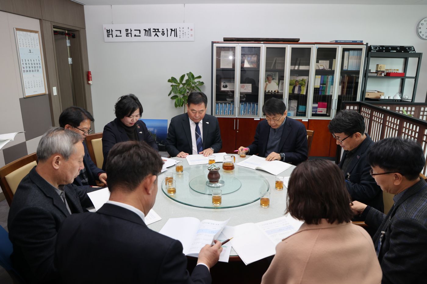 김산 이미지