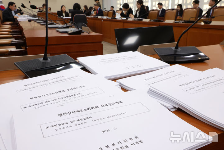 「2072 NARAT債務7000兆ウォン、0.3％の成長率… National Pension 2057枯渇」