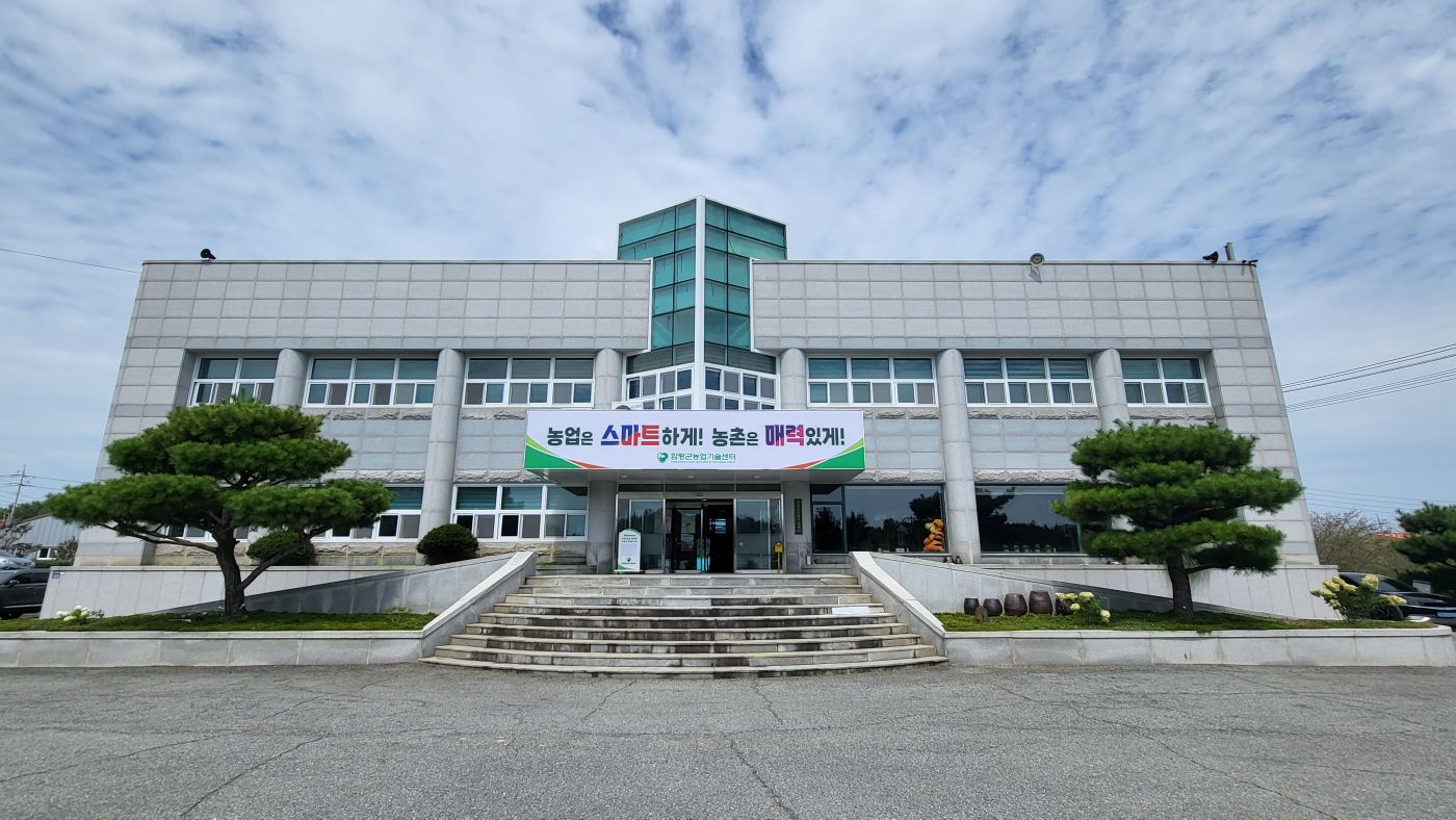 분 이미지