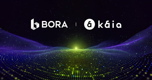 [단독]카카오, 메타보라 거점 UAE로 이전...진용 개편 - 뉴스 썸네일 이미지