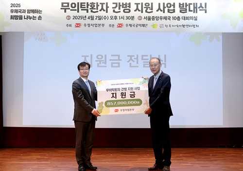 간병24 이미지