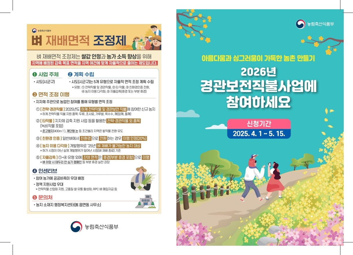 살리고 이미지