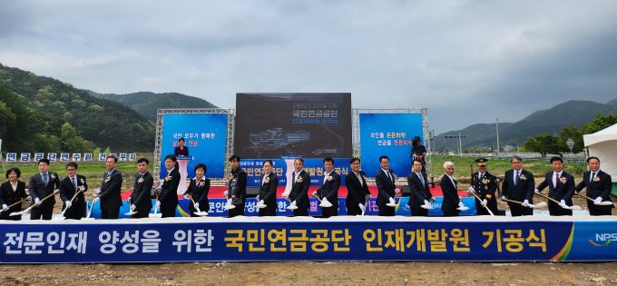 전라북도인재개발원 이미지