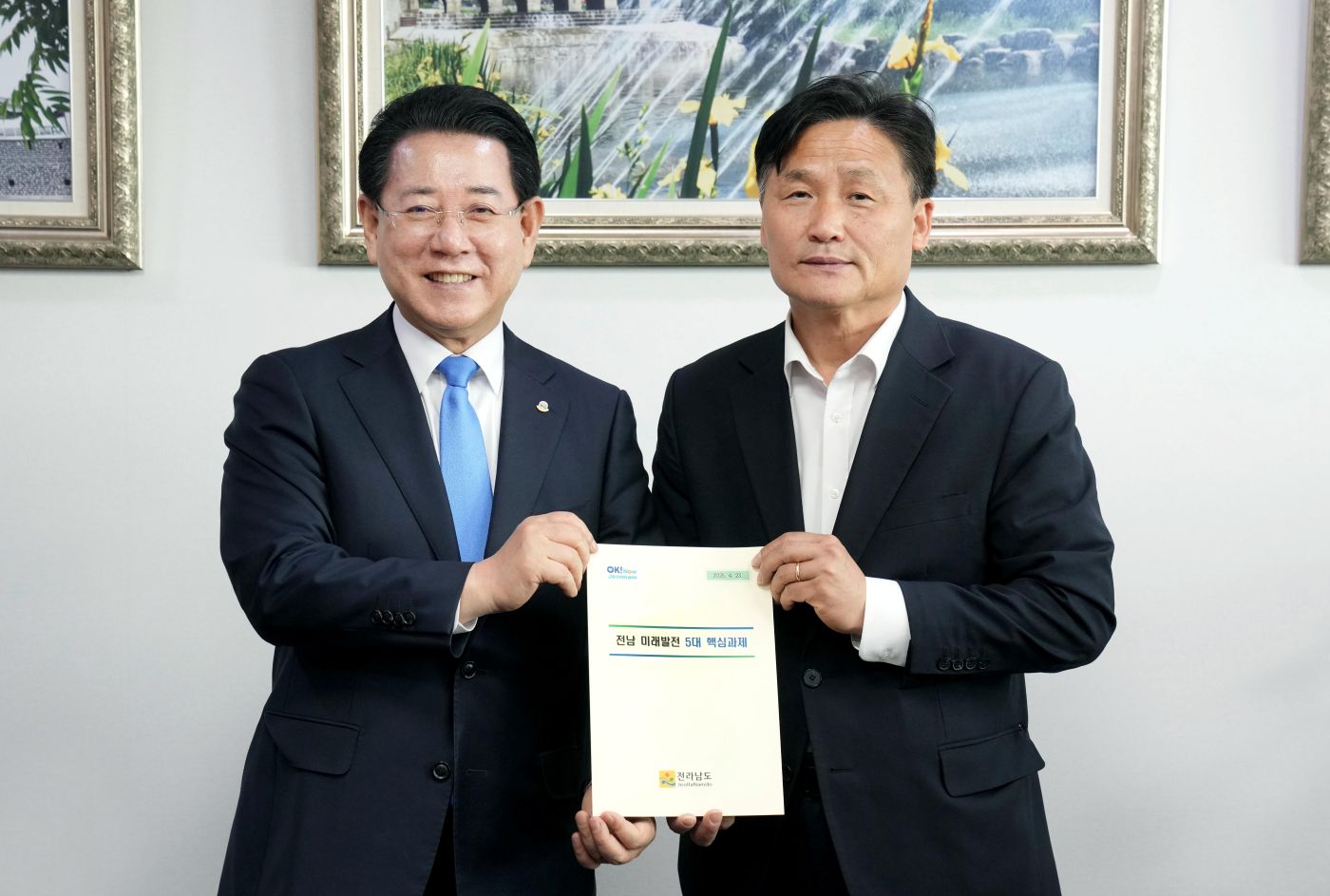 전남도, 지역현안 대선 공약화 총력…<b>김영록 지사</b> "균형발전 반영돼야"