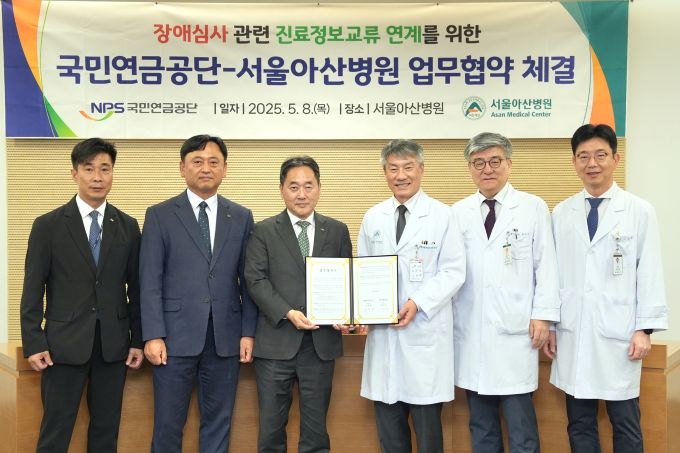 정도 이미지